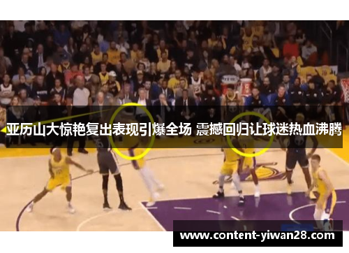 comment-img