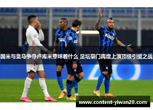 comment-img