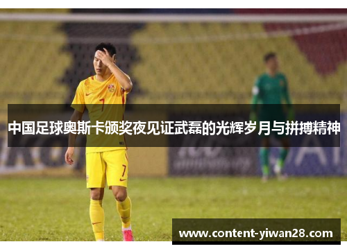 comment-img