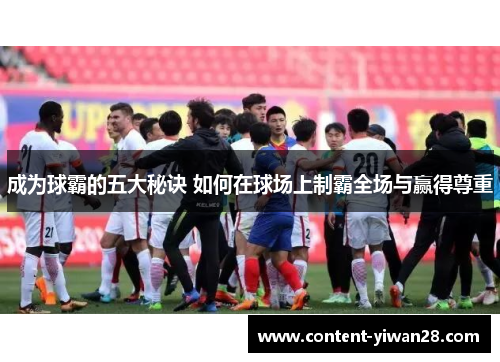 comment-img
