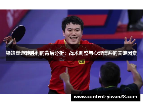 comment-img
