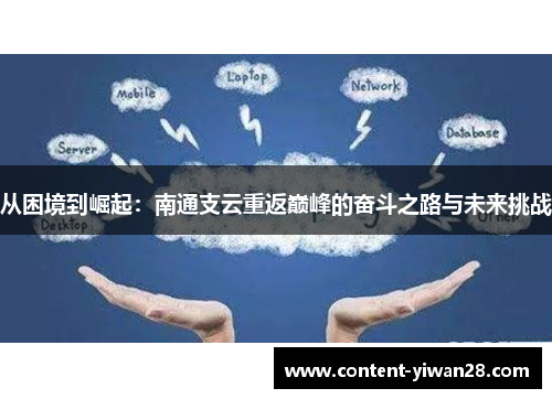 comment-img