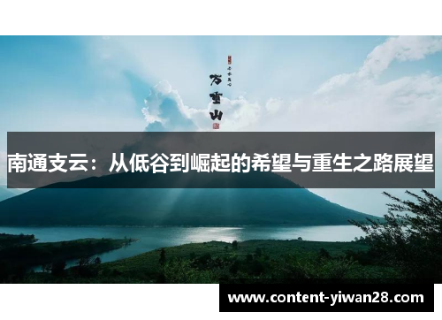 comment-img