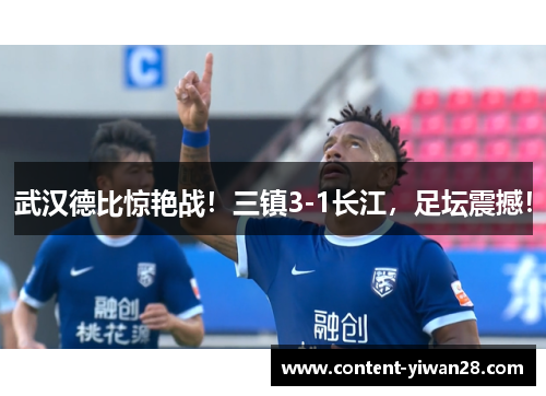 comment-img