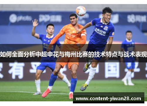 comment-img