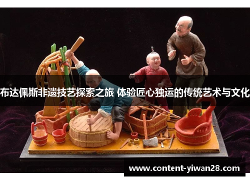 comment-img