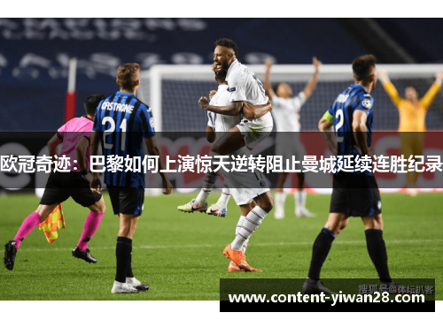 comment-img