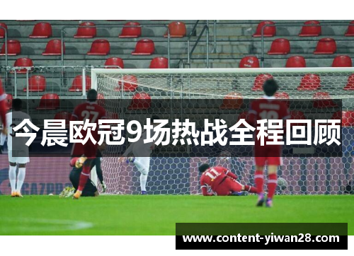 comment-img