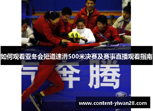 comment-img