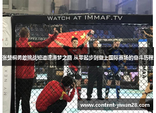 comment-img