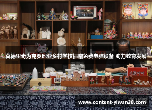 comment-img