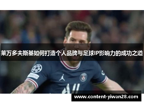 comment-img